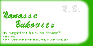 manasse bukovits business card